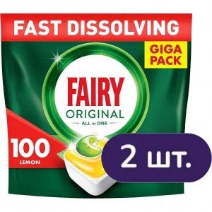 Капсулы для посудомоечных машин Fairy Original Все-в-1 Лимон 200 шт. (2 уп. x 100 шт.)