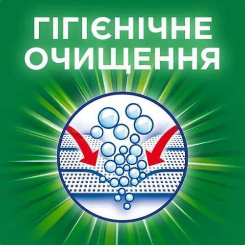 Гель для стирки Ariel Touch Of Lenor Color 2,64 л (81727735)