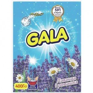 Стиральный порошок Gala Лаванда и Ромашка для белых и цветных тканей 400 г