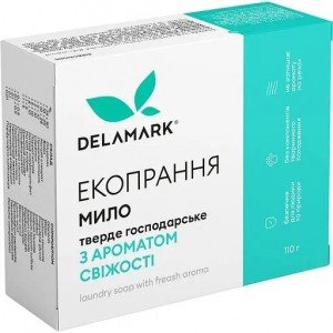 Хозяйственное мыло для стирки De La Mark Frash с ароматом свежести 110 г