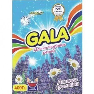 Стиральный порошок Gala Лаванда и Ромашка для цветных тканей 400 г
