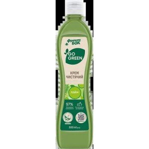 Универсальный чистящий крем Фрекен Бок Go Green Лайм, 500 мл