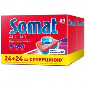 Таблетки для посудомоечных машин Somat Duo All in 1, 2 х 24 шт. (767806)