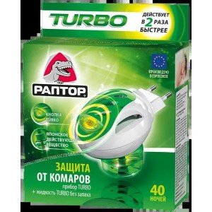 Комплект Раптор Turbo 40 ночей
