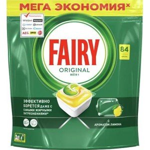 Таблетки для посудомоечной машины Fairy Original Все-в-Одном Лимон, 84 шт.