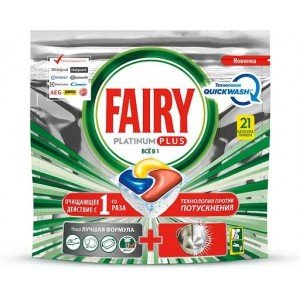 Таблетки для посудомоечной машины Fairy Все-в-Одном Platinum Plus Лимон, 21 шт.