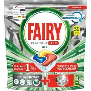 Таблетки для посудомоечной машины Fairy Все-в-Одном Platinum Plus Лимон, 50 шт.