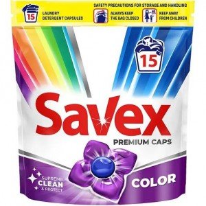 Капсулы для стирки Savex Super Caps Color 15 шт. (75840)