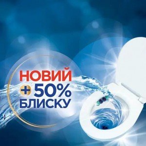 Туалетный блок для унитаза Bref Color aktiv Эвкалипт 200 г (4 шт. х 50 г) (879849)