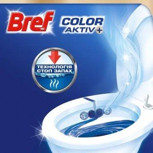 Туалетный блок для унитаза Bref Color aktiv Цветочная свежесть 200 г (4 шт. х 50 г) (879850)
