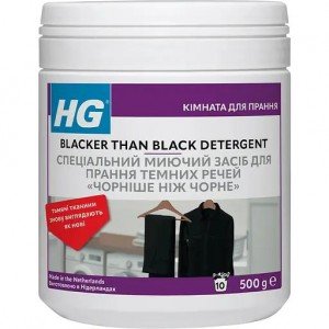 Специальное моющее средство HG для стирки темных вещей 500 г (180050161)