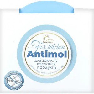 Средство против моли для кухни Sun Lux Antimol 20 г (789606)