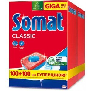 Таблетки для мытья посуды в посудомоечной машине Somat Classic, 200 таблеток
