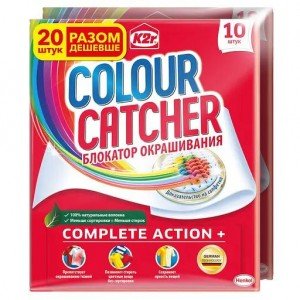 Салфетки для стирки K2r Colour Catcher цветопоглощение, 20 шт.