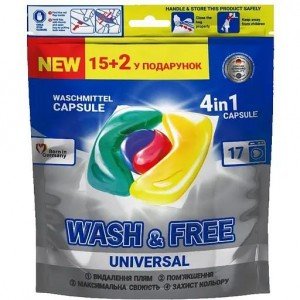 Капсулы для стирки Wash&Free 15+2 шт.