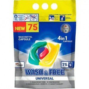 Капсулы для стирки Wash&Free Жасмин и лаванда с марсельским мылом 75 шт.