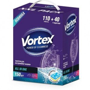 Таблетки для посудомоечной машины Vortex All in One 150 шт.