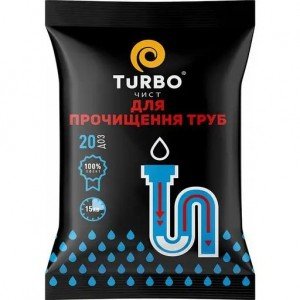 Гранулы TURBOчист для прочистки канализационных труб, 1000 г