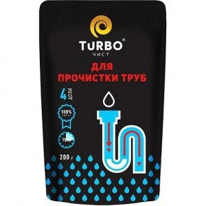Гранулы TURBOчист для прочистки канализационных труб, 200 г