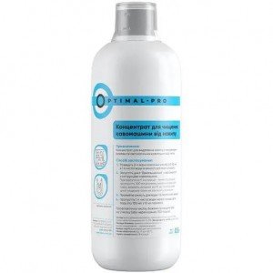 Концентрат для чистки кофемашин от накипи Optimal Pro с мерной крышкой, 1 л