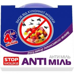 Средство от мошки Blyskavka AntiMosguito с ароматом полыни