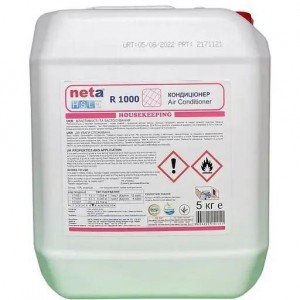 Освежитель воздуха Neta R 1000-5, 5 кг