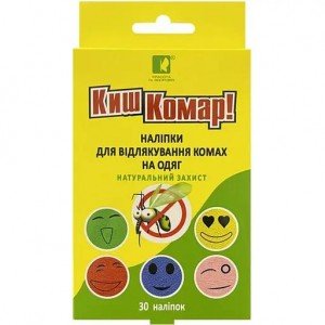 Наклейка на одежду Киш Комар! ароматизированная 30 шт.