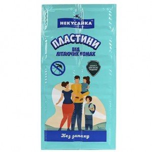 Пластины для электрофумигатора Некусайка От летающих насекомых без запаха 10 шт.
