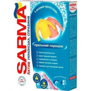 Стиральный порошок Sarma Актив Горная свежесть для всех типов стирки 400 г