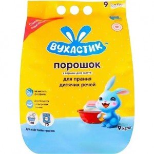 Стиральный порошок детский Вухастик для всех типов стирки 9 кг