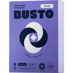 Стиральный порошок Busto Color Нежная лаванда 400 г