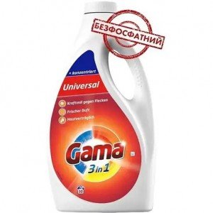Гель для стирки Gama Универсальный 2.25 л