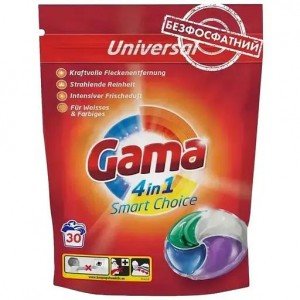 Капсулы для стирки Gama 4 в 1 универсальные 30 шт