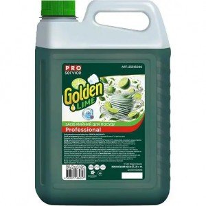 Средство моющее для посуды Pro Service Golden Lime 5 л