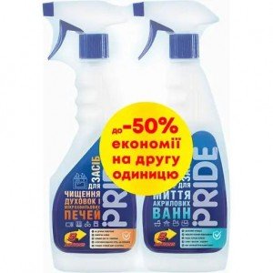 Набор средств Pride Для чистки духовки и микроволновки 500 мл + Для мытья акриловых ванн 500 мл
