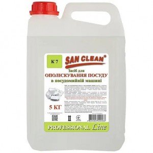 Средство San Clean Professional Line для ополаскивания посуды в посудомоечной машине 5 кг